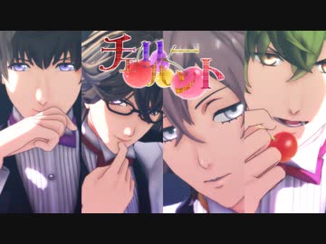 【MMDうたプリ】チェリーハント