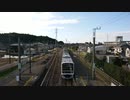 香取駅から発車する成田線