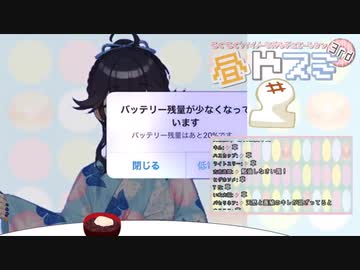 出雲霞、最近のキレ需要について語る