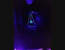 ブラックライトとヨーヨー
