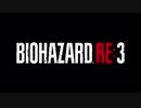 バイオハザードRE3 第2弾 プロモーション映像2