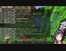 【切り抜き】配信に気づかずだる絡みしてしまう天宮こころと、むらむらする早瀬走【早瀬走/天宮こころ】