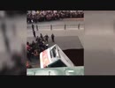 青海省西寧市で陥没道路にバスが転落...死者9人負傷者17人の大事故に
