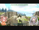 【ARK】こんなところにいたの⁉ディロフォちゃんみっけ！【PS4】
