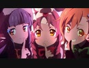ホモの赤ちゃんと見るプリコネイベントED.yabai