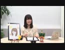 【AG-ON版】西山彩佳の本気（マジ）！アニラブ2020年1月15日#07