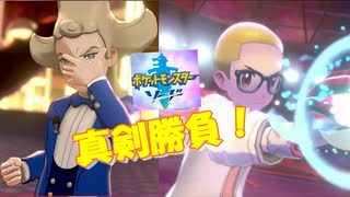 人気の ソッド 動画 44本 ニコニコ動画