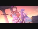 【デレステMV】Secret Daybreak【服部瞳子/浅利七海】