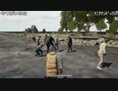 【OPR】布団ちゃんのPUBG part873【2018/02/02】