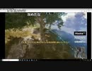 【OPR】布団ちゃんのPUBG part874【2018/02/02】