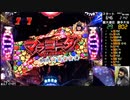 【ﾊﾟﾁﾝｺ実機】CRFバイオハザードリべレーションズ【船舶46日目】