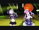 きのこの唄【湊あくあ，紫咲シオン】