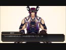 刀剣乱舞　刀を集めるため(半裸をみるため)実況する男　135本目
