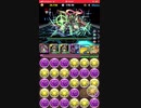 【155,400点/1.0%❣️】ウィンタースペシャル杯【ヴァレリアなし】