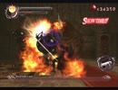 DevilMayCry2 NewGameDMD Sランク縛りでクリアを目指す M9～M12