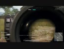 【OPR】布団ちゃんのPUBG part879【2018/02/04】