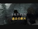 おじさんの秘密基地　ＳＫＹＲＩＭ　35