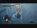 初見ダークソウル #32　結晶洞穴