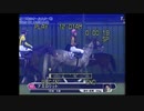 アエロリットを編集の魔法で救ってみた【昭和95年有馬記念】