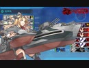 艦これ 2019秋E6甲ラスダン