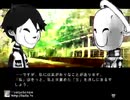 副背後の「排気ガスサークル」　第十五車窓目