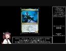 【EDH】きりたんとヴァニヴァニする