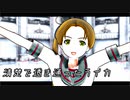 【MMD艦これ】綾波で『ライカ』【改2】