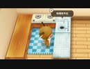 【実況】懐かしい町でのんびり牧場ライフ　46日目【牧場物語 再会のミネラルタウン】