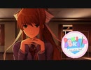 彼女に届く詩を描こう　Doki Doki Literature Club! part16