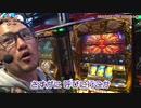 HEAVENS DOOR　第280話(4/4)