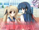 春色桜瀬　体験版　その６