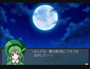 【実況】 葉っぱ妖怪が幻想郷の植物を救う物語 part38【東方自然癒】