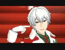 【エムステMV】サンタ衣装の硲道夫で 魔法のステアー【1080p】