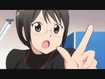 サーバント×サービス　第1話　『気をつけよう　人の呼び方　その理由』