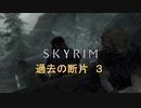 おじさんの秘密基地　ＳＫＹＲＩＭ　37