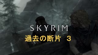 おじさんの秘密基地　ＳＫＹＲＩＭ　37