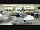 WHY CHINA　CMG傘下CGTN番組：雇用