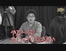 沖と魚拓の麻雀ロワイヤル　RETURNS　第257話(9/10)