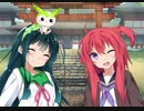 [VOICEROID治癒プロジェクト] -1-  大知治癒議会結成!!