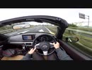 軽自動車8時間耐久下道ドライブ#4～S660が好きだ