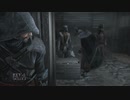 ASSASSIN'S CREED REVELATIONS 字幕プレイ Part12