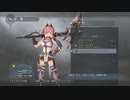 #42(2/2) アドルの冒険９作目！自分とは違う誰かになった？！イースⅨ