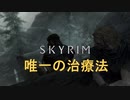 おじさんの秘密基地　ＳＫＹＲＩＭ　38