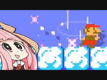 【マリオメーカー２】勝利しないと爆発する妹のためにみんなでバトル #28