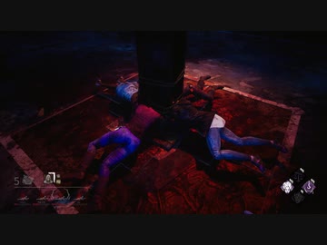 迫真DbDへなちょこ鯖部　乳揺れ歌姫の裏技.mp28