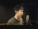 【歌ってみた】Yellow / Coldplay