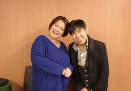 第50回 青山桐子と太田哲治のハピラジ！