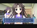 ソノ挙動不審さは最早顔芸【Memories Off 6 T-wave】Part41