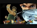 【スマブラSP】俺はリヒター・ベルモンド、ヴァンパイアハンターだ。 Part6