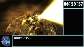 【旧WR】Dead Space 2 zealot NG any% RTA 2:03:01【ゆっくり解説】part5